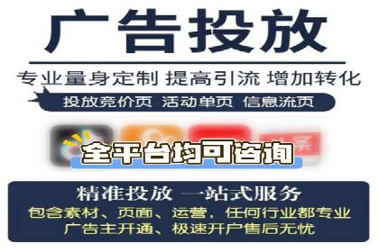 百度SEO推广实战案例：提升网站用户体验